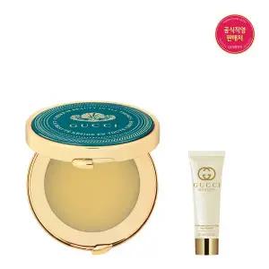 [구찌 뷰티](타임스퀘어점패션관)[SSG단독+바디로션 증정] 봄 너리싱 유니버셀 멀티 유즈 밤