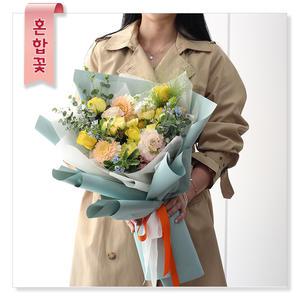 [전국당일]블루레몬_생일축하 꽃배달 기념일 꽃다발 결혼기념일 전국 꽃배달 서비스시상식 환갑 팔순