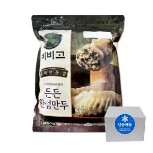 CJ제일제당 비비고만두 든든 한섬만두 수제만둣집 1.408kg