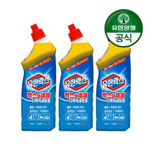 [유한양행]유한락스 락스와세제 다목적세정용 785g 3개