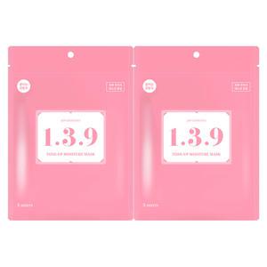 [유통기한 임박] JHP 139 톤업 모이스쳐 미백 비타 마스크팩, 5개입, 2개