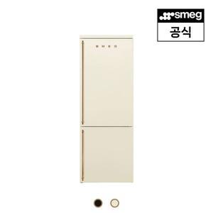 [스메그](강남점)[강남점] [스메그] 콜로니얼 냉장고 FA8005