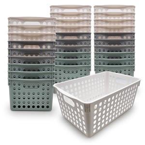 [한아름리빙]센서스바스켓 4호 색상랜덤 30개 수납함 정리함 바구니