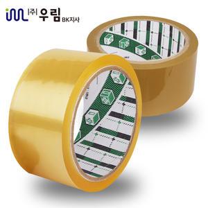 국산 우림 박스테이프 러버테이프 라바 중포장 (40Mx50개) 투명 황색