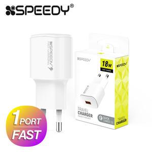 고속충전기 스피디 18W USB 핸드폰 급속충전기 QC3.0