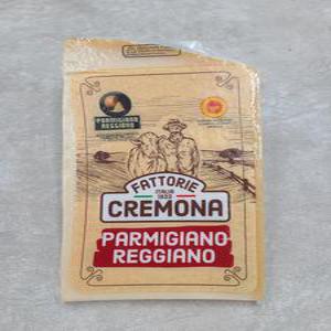 파르미지아노 레지아노 치즈 1KG 블럭