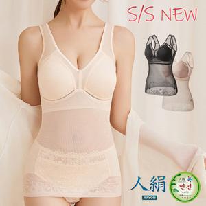 S/S NEW 플라워 망사햄 여성 인견 런닝브라 시원한 노와이어 노몰드 여자 여름 브래지어 엄마속옷 쿨 언더웨어 빅사이즈