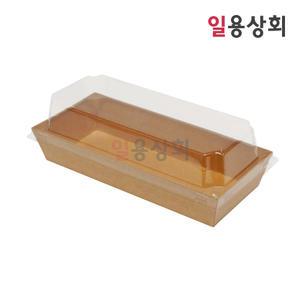 샌드위치용기 HC004 (PET뚜껑) 500세트 크라프트