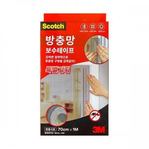 Scotch 3M 스카치 방충망 보수 테이프 시트타입 대형 70cmX1m