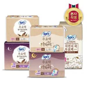 쏘피 내몸에순한면 무표백 중형 18Px2팩/유기농순면 무표백/오버나이트/바디피트/팬티라이너