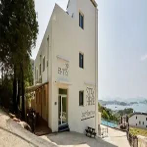 [전남] 여수 스테이 해화(전남펜션/여수펜션)