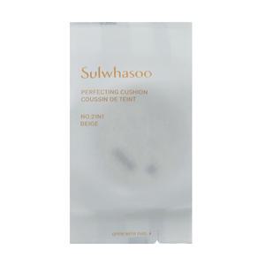 설화수 퍼펙팅쿠션15g/리필/(SPF50+)신형 GM