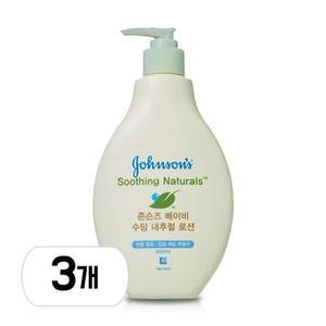 [존슨즈베이비]  수딩 내추럴 너리싱 로션 400ml 3개