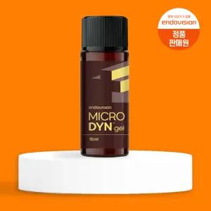 레피젤 Microdyn gel 마이크로딘겔 16ml 보틀형 하이드로겔 가정용 상처 소독 드레싱
