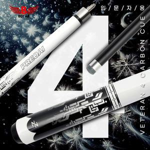 [코차]보타르/ 베테랑 4 카본 큐대 국제규격 개인큐 당구큐대