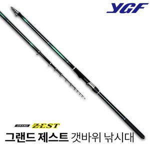 영규 제스트 갯바위 낚시 대 2.25-540 바다 양어장