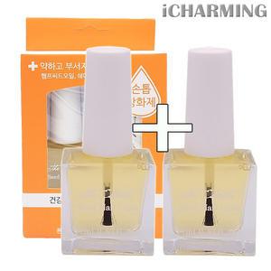 (2개)차밍 더 슈뜨 씨드 네일 큐어 손톱강화제 네일영양제