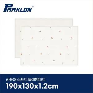 체리봉봉 라퓨어 소프트 놀이방매트 일반형 190x130x1.2cm