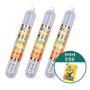뻥코3 플러스 신형 콧물흡입기 3개 [+뽀로로 키즈밴드 8매입]