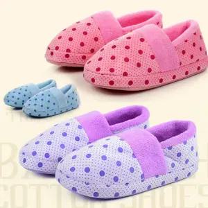 땡땡이 버블덧신 선생님 단체 실내화 교사 보육교사 쿠션 거실화