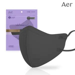 어드밴스드 라이트핏 KF80 중형 10매 여름용 새부리형 컬러 마스크 블랙화이트그레이베이지