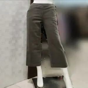 [벨라디터치] V3E4SL26 면스판 일자핏 기모바지