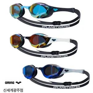 [아레나](광주신세계)COBRA EDGE SWIPE 레이싱 미러수경 A4AC2AG16BLK