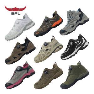 BFL 발편한 남성 등산화 트레킹화 가벼운 여성 산행신발 워킹화