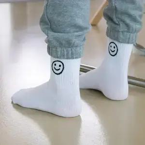 [5켤레]삭스팩토리 여성 스마일 미니 발목 양말