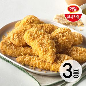 하림 누룽지 치킨텐더 400g 3봉