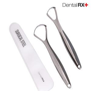 [2개세트] 덴탈RX 써지컬 스틸 혀클리너 백태 설태 제거