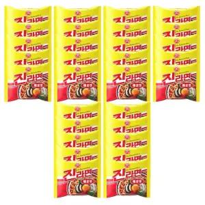 오뚜기 진라면 매운맛 멀티팩 120g, 40개