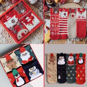 크리스마스선물 양말 선물세트 아동양말 성인