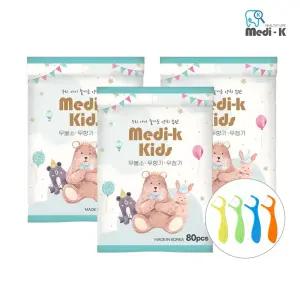 [메디케이] 국내생산 어린이 유아 치실 80p x 3 총 240p 일회용 케이스 포함