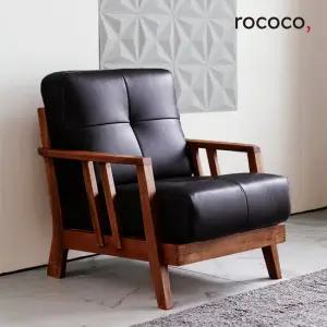 로코코 오슬로 카우 천연면피가죽 1인 원목소파(백화점 상품권 혜택)