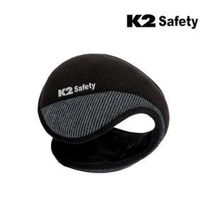 K2 코모드귀마개 방한 보온 작업용