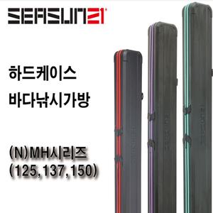 논산/한국낚시물류/시선21/ST-(N)MH시리즈/고급바다원줄2.5호150M공짜/대형 하드케이스