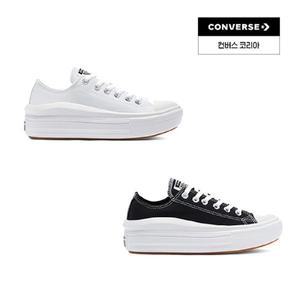 [컨버스](강남점)척테일러 올스타 무브 로우 모음  블랙 570256C  화이트 570257C