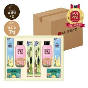 [엘지생활건강]LG추석선물세트 유럽트레블뉴월드 M호 x 7개[34860706]