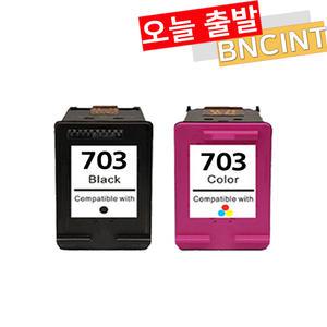 HP 호환 703 재생 잉크 D730 F735 K109 K209 K510A