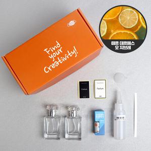 새로핸즈 베이직 퍼퓨머리 향수 떼르 데르메스 오 지브레 향 30ml x2개 만들기 KIT DIY키트