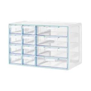 시스맥스 UP 시스템멀티박스 12단 복합형 민트 1개