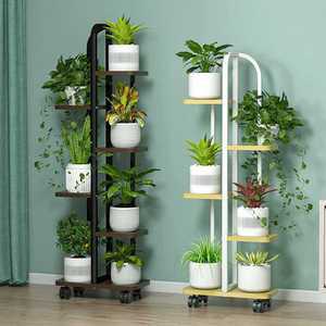 거실 화분 정리대 발코니 실내 플랜트 카페 수납 다이