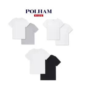 [폴햄키즈](마산점)공용) 2PACK 반팔티 PKF5TS3810