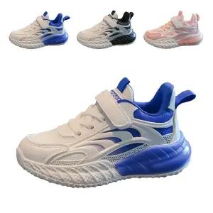 키즈트리 유아 키즈 아동 초등 학생 어린이 주니어 슈즈 스니커즈 신발 운동화 XZ-544