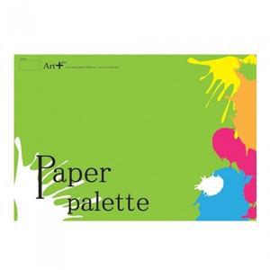 아트플러스.종이파레트.대(20매)