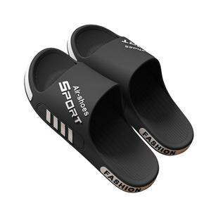 스포츠 슬리퍼 샌들 빅사이즈 실내화
