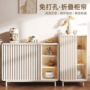 주방 중문 레일 패브릭 무지개 블라인드 붙이는 가림천 책장 개방형 가림작은 식당