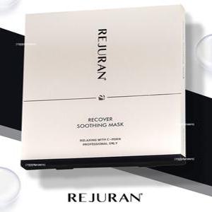 [2025 리뉴얼 신제픔] 리쥬란 리커버 수딩마스크 25ml 5매 1박스 피부과 레이저 후 관리 c-PDRN 함유