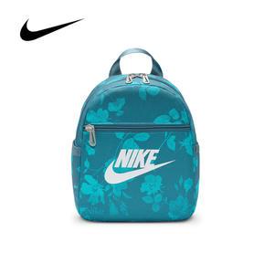 나이키 가방 HJ8503-006 스포츠웨어 퓨추라 여성용 미니 백팩 (6L)